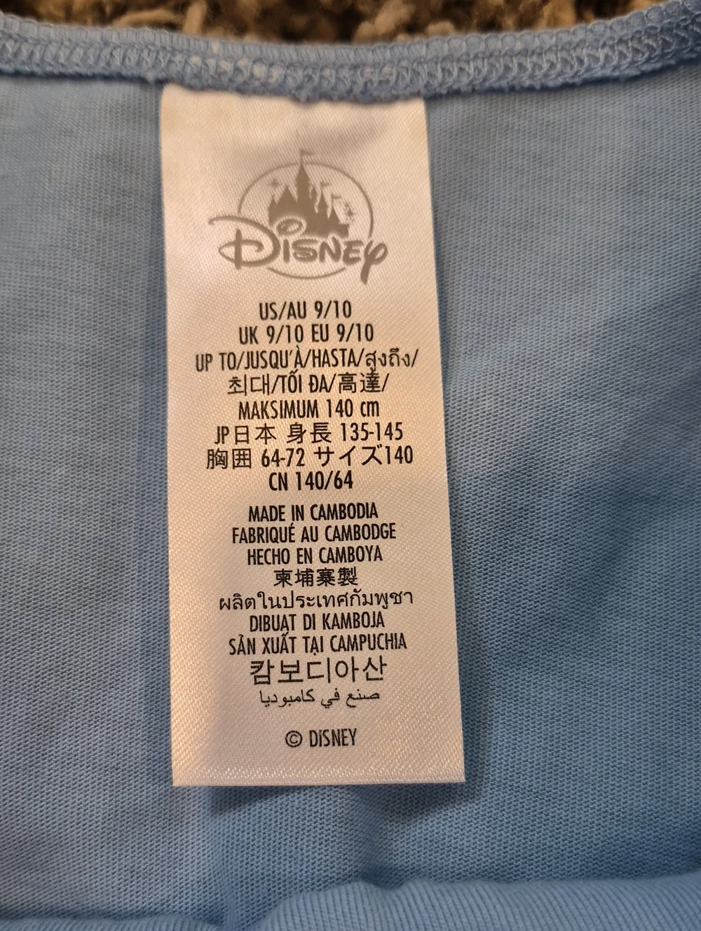 Disney Store Story Play Cinderella Dress